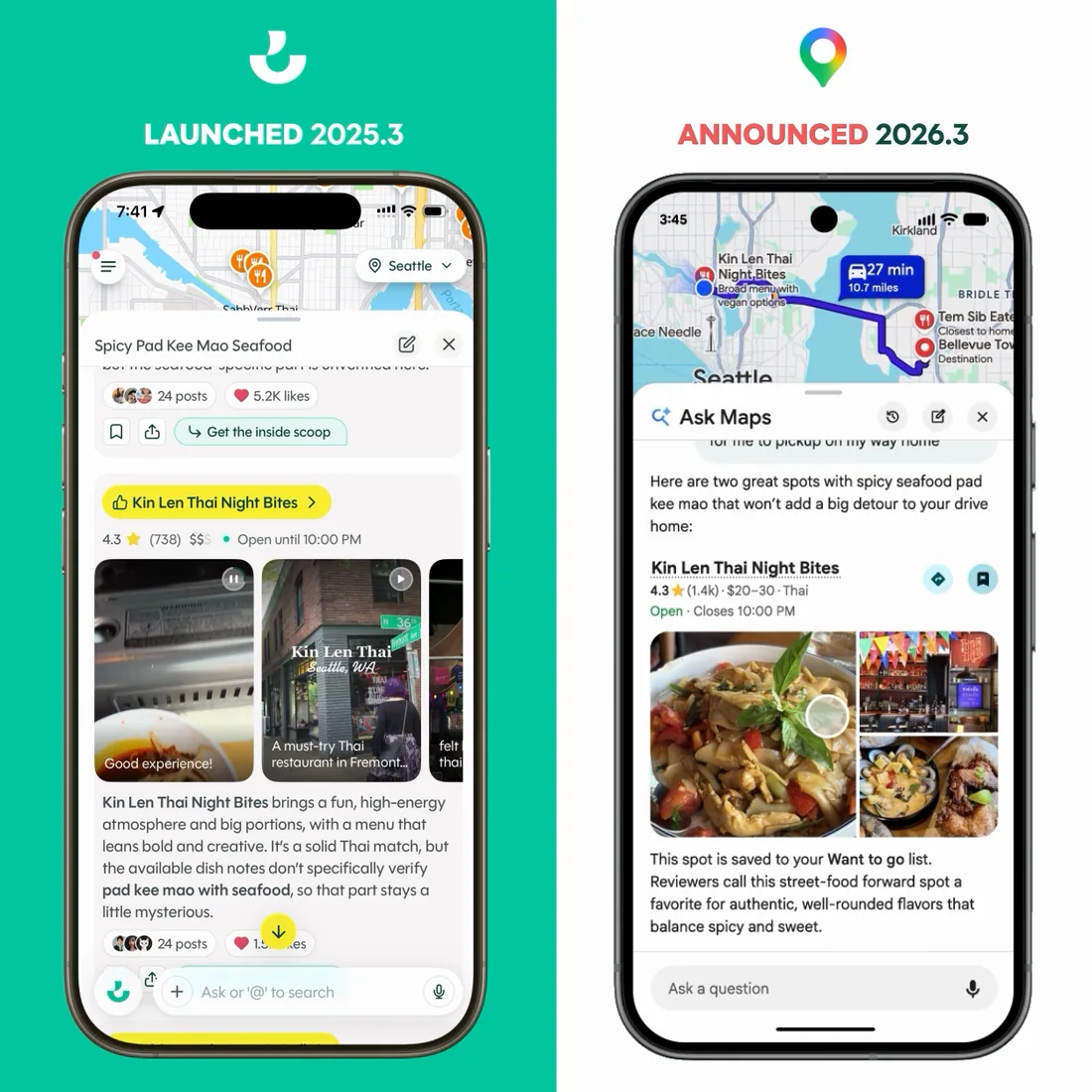 Side-by-side screens: Wanderboat's place card, labelled launched March 2025, next to Google Maps' Ask Maps answer, labelled announced March 2026.